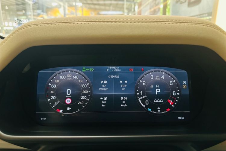 Used Land Rover Defender 2021 90 P400 X-DYNAMIC S Odometer Close Up