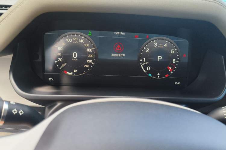 Used Land Rover Defender 2021 90 P400 Classic Reproduction Edition Odometer Close Up