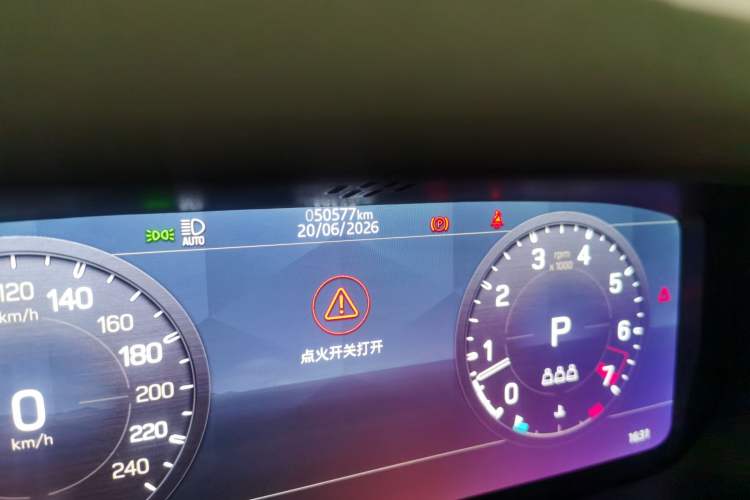 Used Land Rover Defender 2021 90 P400 Classic Reproduction Edition Odometer Close Up
