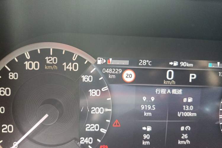Used Land Rover Defender  Odometer Close Up