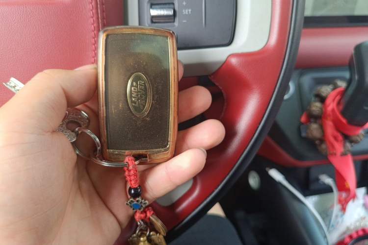 Used Land Rover Defender  Vehicle Key
