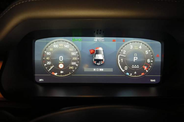 Used Land Rover Defender 2021 110 P400 X-DYNAMIC HSE Instrument Cluster