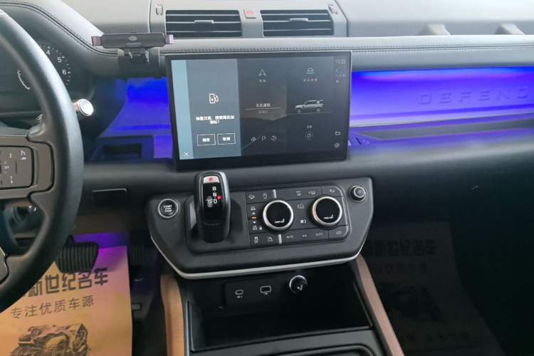 Used Land Rover Defender 2022 110 P400 X-DYNAMIC HSE Audio And AC Panel