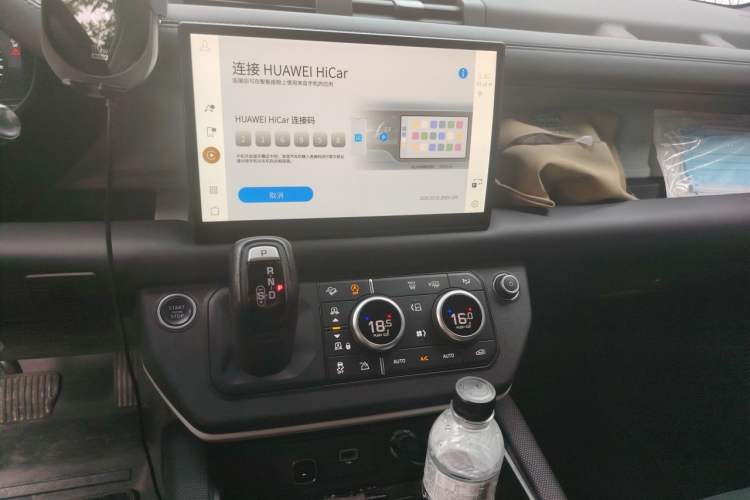Used Land Rover Defender 2022 110 P400 X-DYNAMIC HSE Audio And AC Panel
