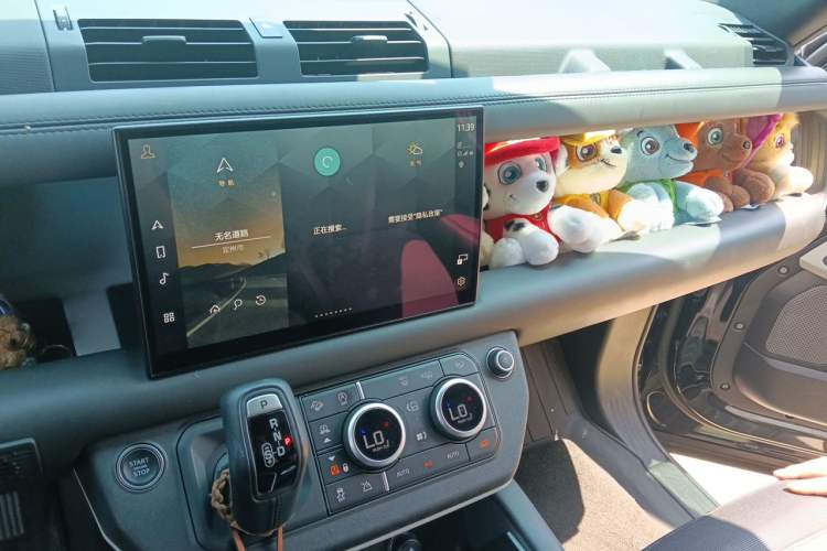 Used Land Rover Defender  Audio And AC Panel