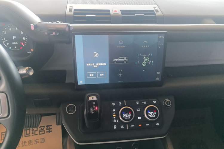 Used Land Rover Defender 2022 110 P400 X-DYNAMIC HSE Audio And AC Panel