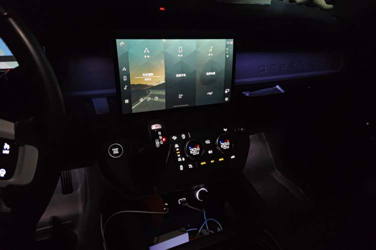 Used Land Rover Defender 2022 90 3.0T P400 XS Audio And AC Panel