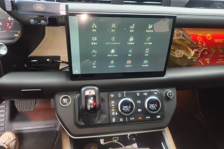 Used Land Rover Defender 2022 110 P400 X-DYNAMIC HSE Audio And AC Panel