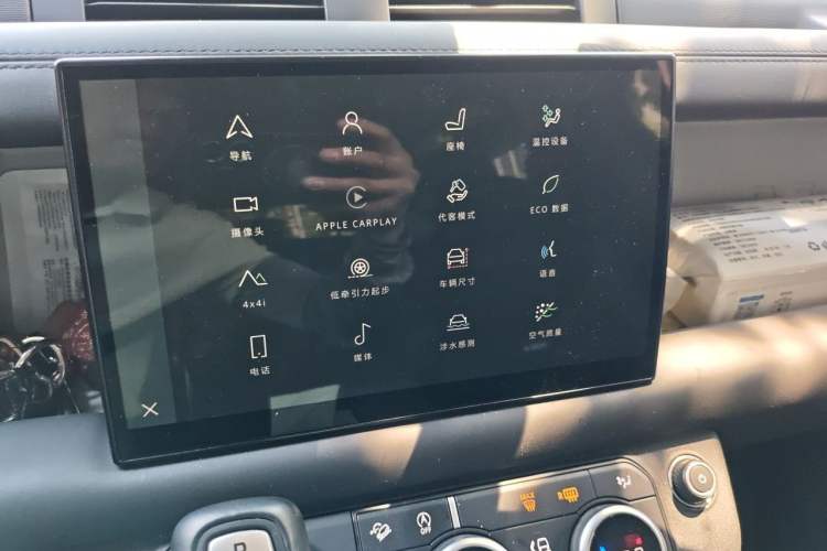 Used Land Rover Defender 2022 90 3.0T P400 XS Audio And AC Panel