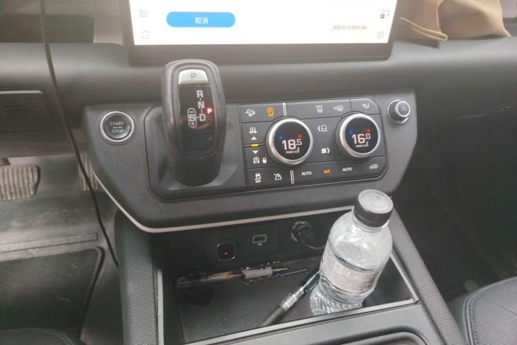 Used Land Rover Defender 2022 110 P400 X-DYNAMIC HSE Gear Lever