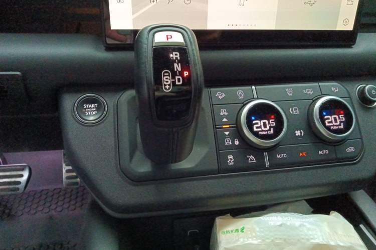 Used Land Rover Defender  Gear Lever