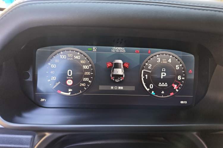 Used Land Rover Defender 2022 110 P400 Dark Edition Instrument Cluster