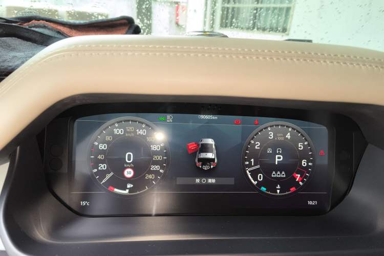 Used Land Rover Defender 2022 90 2.0T P300 Tiger-Power Ambition Edition Instrument Cluster