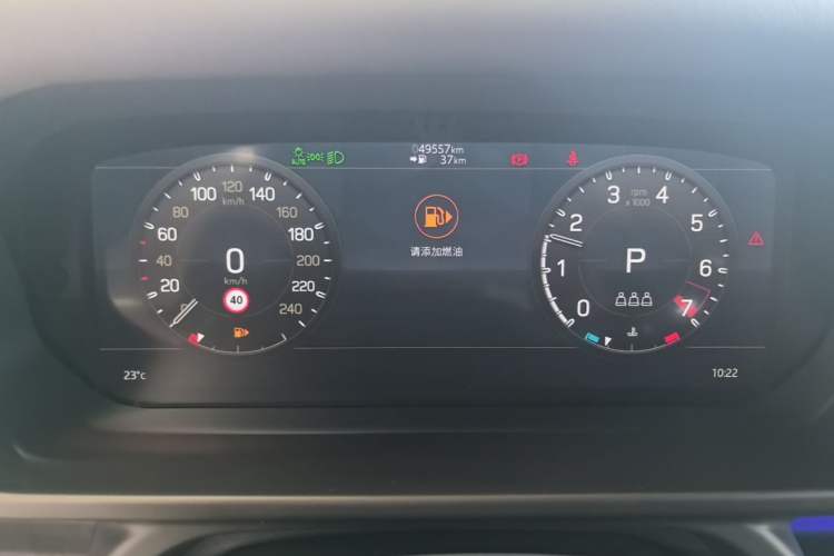 Used Land Rover Defender 2022 110 P400 X-DYNAMIC HSE Instrument Cluster