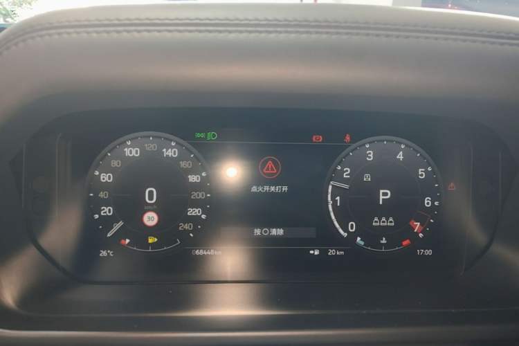 Used Land Rover Defender 2022 110 P400 X-DYNAMIC HSE Instrument Cluster
