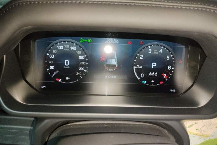 Used Land Rover Defender 2022 110 P400 X-DYNAMIC HSE Instrument Cluster