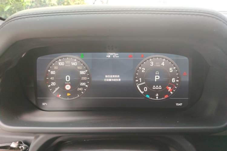 Used Land Rover Defender 2022 110 P400 X-DYNAMIC HSE Instrument Cluster