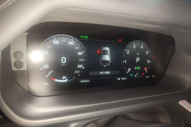 Used Land Rover Defender 2022 110 P400 X-DYNAMIC HSE Instrument Cluster