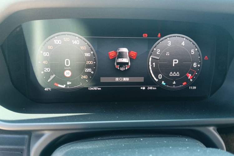 Used Land Rover Defender  Instrument Cluster