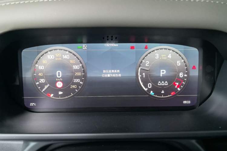 Used Land Rover Defender 2022 110 P400 X-DYNAMIC HSE Instrument Cluster