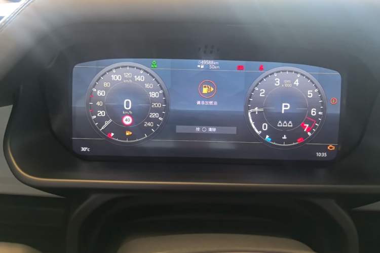 Used Land Rover Defender 2022 110 P400 X-DYNAMIC HSE Instrument Cluster