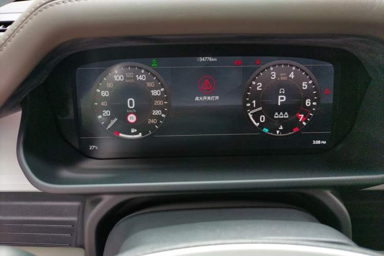 Used Land Rover Defender 2022 110 P400 X-DYNAMIC HSE Instrument Cluster
