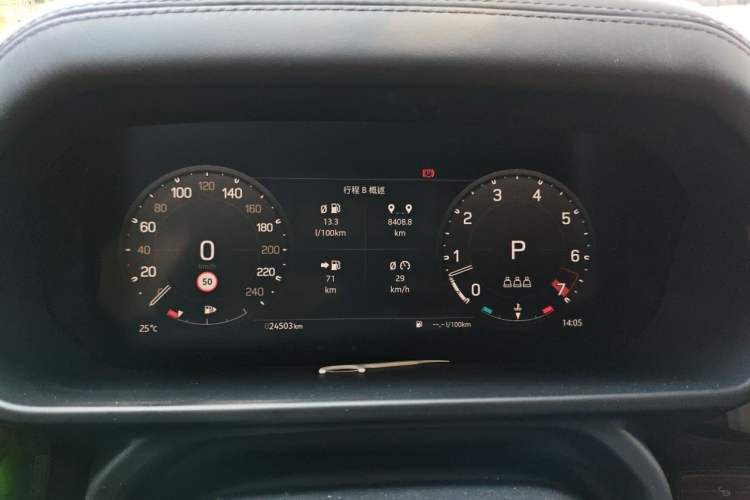 Used Land Rover Defender 2022 90 3.0T P400 XS Instrument Cluster