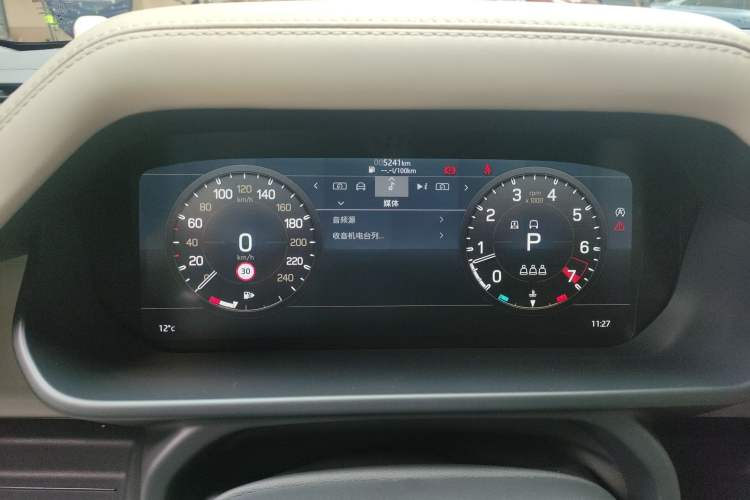 Used Land Rover Defender 2022 90 2.0T P300 Tiger-Power Ambition Edition Instrument Cluster
