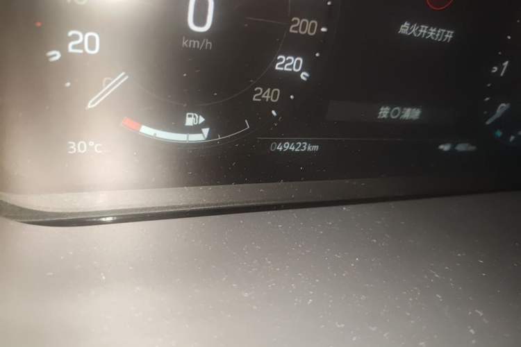 Used Land Rover Defender 2022 110 P400 X-DYNAMIC HSE Odometer Close Up