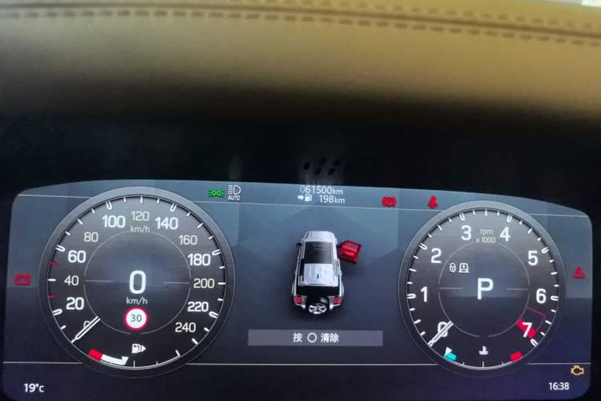 Used Land Rover Defender 2022 110 P400 X Odometer Close Up