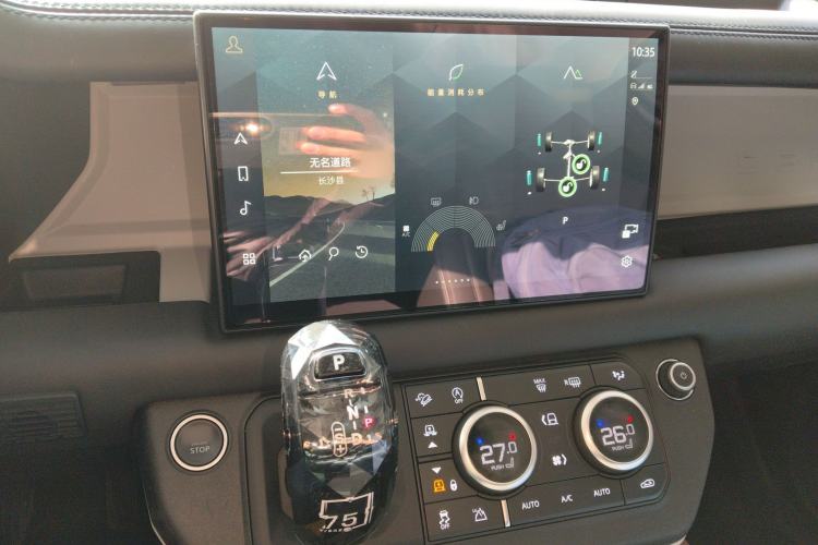Used Land Rover Defender 2022 90 2.0T P300 X-DYNAMIC HSE Audio And AC Panel