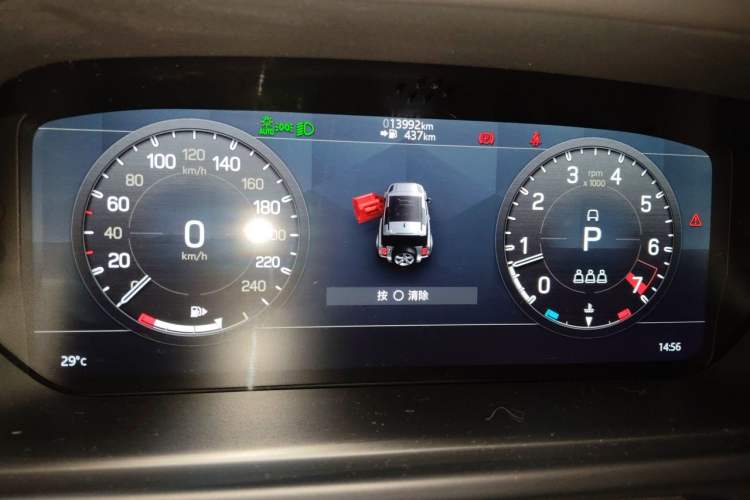 Used Land Rover Defender 2022 90 2.0T P300 X-DYNAMIC HSE Instrument Cluster