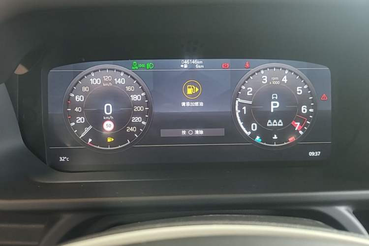 Used Land Rover Defender 2022 90 2.0T P300 X-DYNAMIC HSE Instrument Cluster