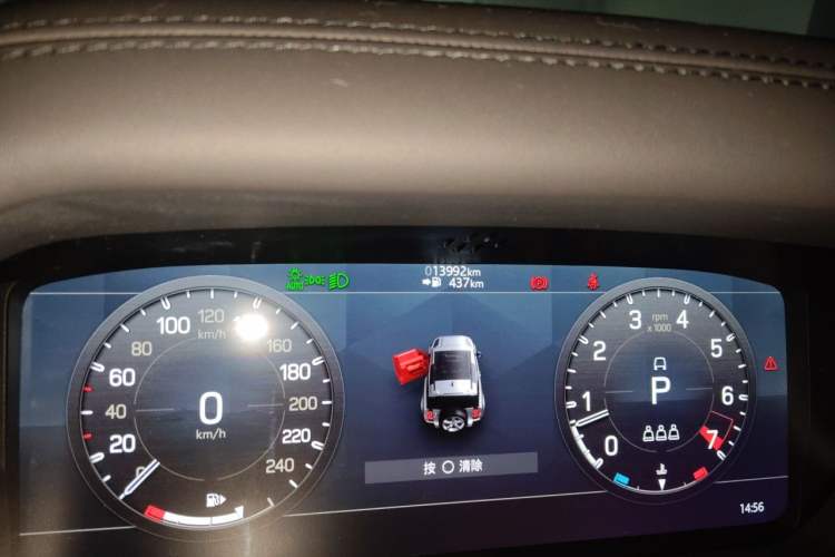 Used Land Rover Defender 2022 90 2.0T P300 X-DYNAMIC HSE Odometer Close Up