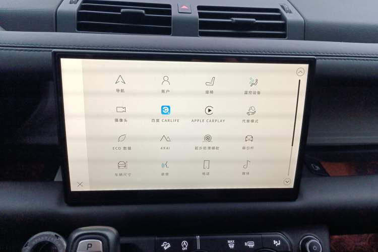 Used Land Rover Defender 2022 110 P400 X-DYNAMIC HSE Audio And AC Panel