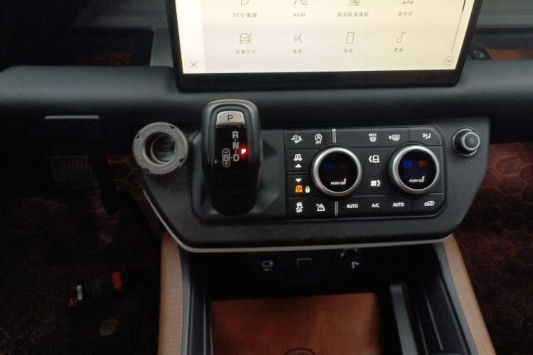 Used Land Rover Defender 2022 110 P400 X-DYNAMIC HSE Gear Lever