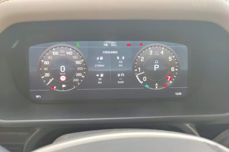 Used Land Rover Defender 2022 110 P400 X Instrument Cluster