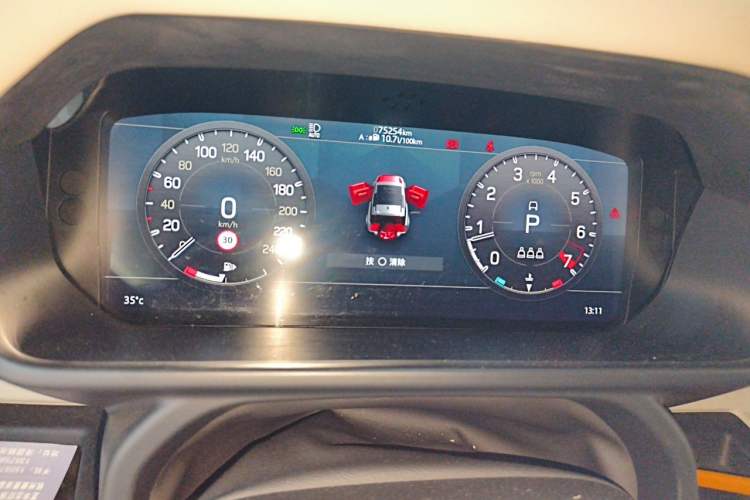 Used Land Rover Defender 2022 90 3.0T P400 XS Instrument Cluster