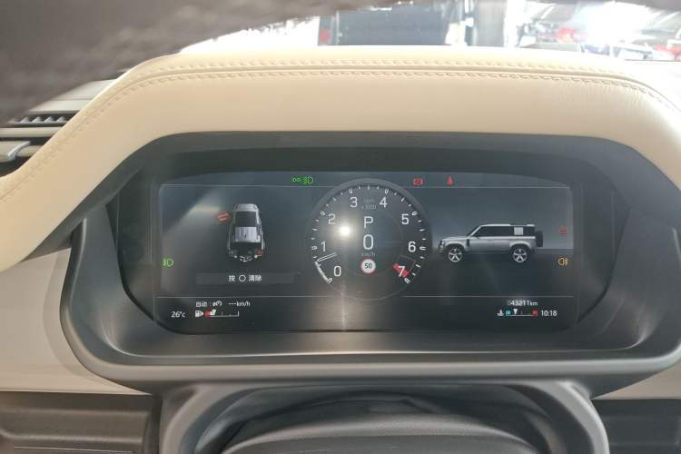 Used Land Rover Defender 2022 110 P400 X-DYNAMIC HSE Instrument Cluster