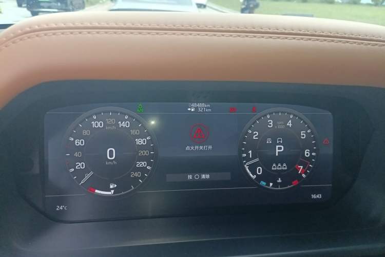 Used Land Rover Defender 2022 110 P400 X-DYNAMIC HSE Odometer Close Up