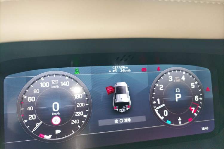 Used Land Rover Defender 2022 110 P400 X-DYNAMIC HSE Odometer Close Up