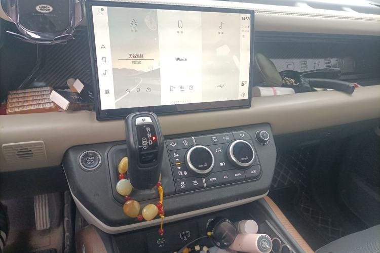Used Land Rover Defender 2022 110 P400 X-DYNAMIC HSE Audio And AC Panel