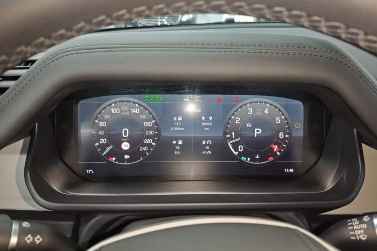 Used Land Rover Defender 2022 110 P400 X-DYNAMIC HSE Instrument Cluster