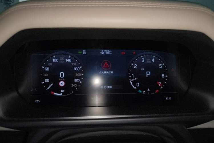 Used Land Rover Defender 2022 110 P400 X-DYNAMIC HSE Instrument Cluster