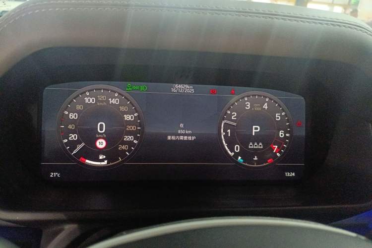 Used Land Rover Defender 2022 110 P400 Dark Edition Instrument Cluster