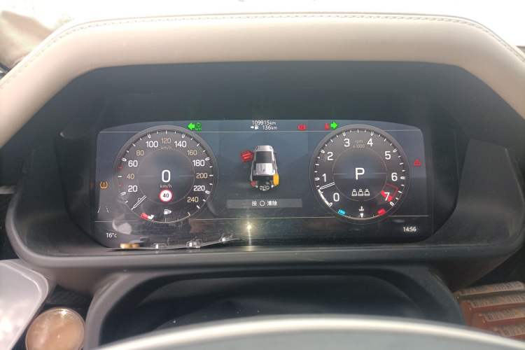 Used Land Rover Defender 2022 110 P400 X-DYNAMIC HSE Instrument Cluster