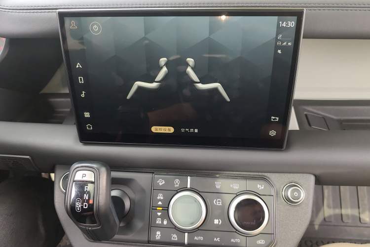 Used Land Rover Defender  Audio And AC Panel