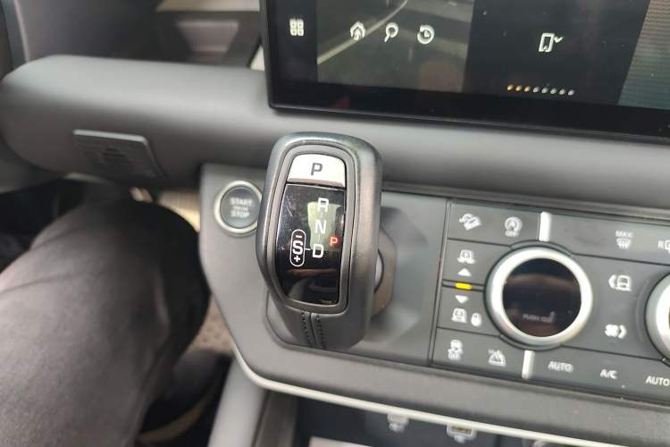 Used Land Rover Defender  Gear Lever