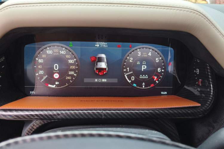 Used Land Rover Defender 2022 110 P400 X-DYNAMIC HSE Instrument Cluster