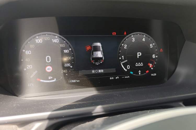Used Land Rover Defender  Instrument Cluster